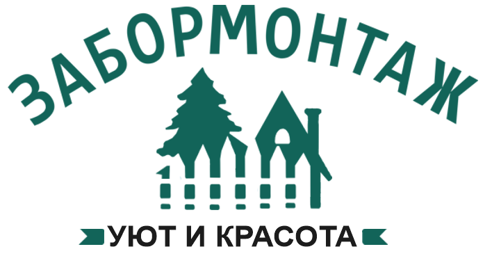 Калькулятор заборов в Куркино